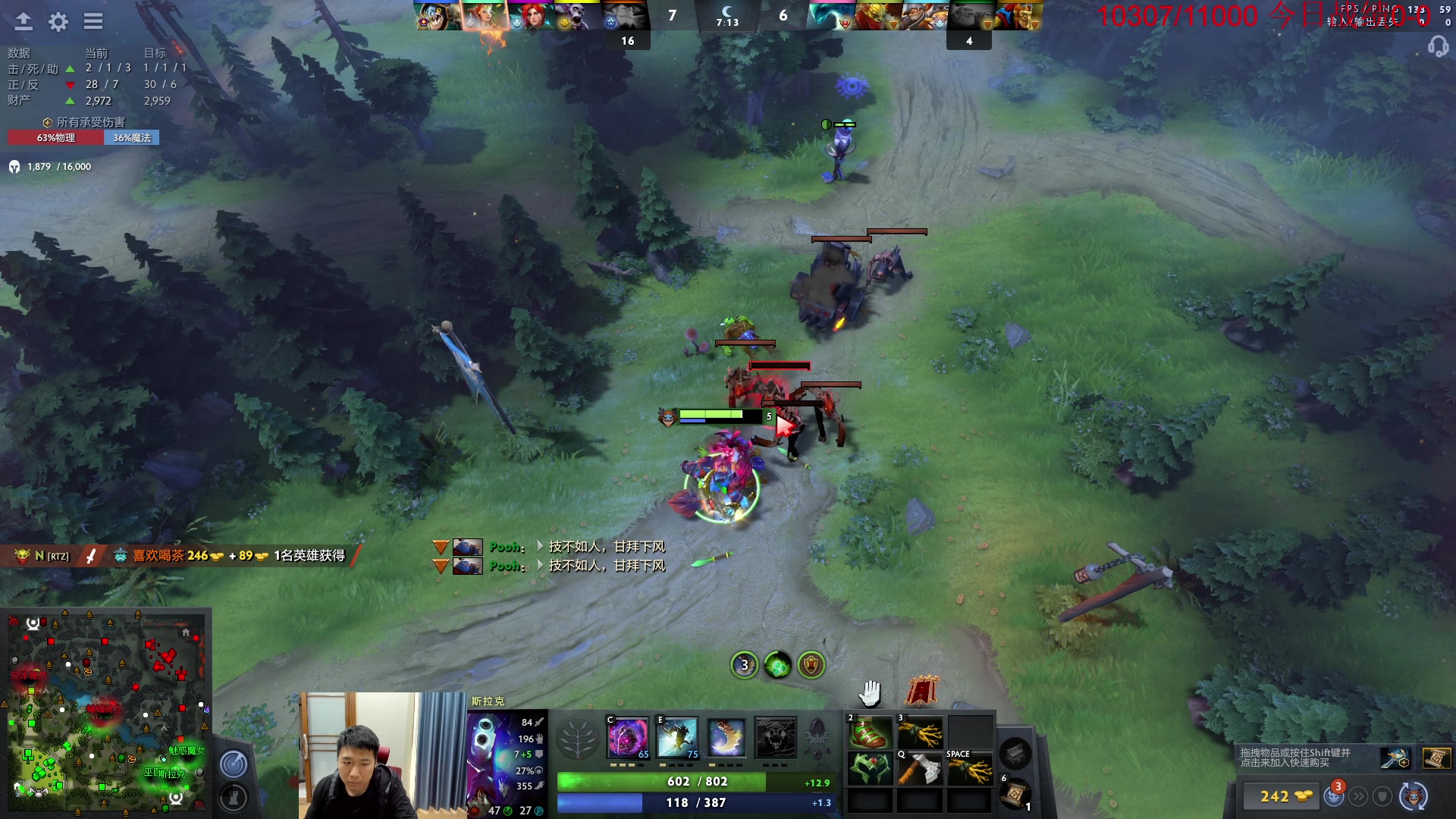 【2023-05-24 09点场】霸气虚幻哥1991：早上好咯！钻石四倍！ 73965