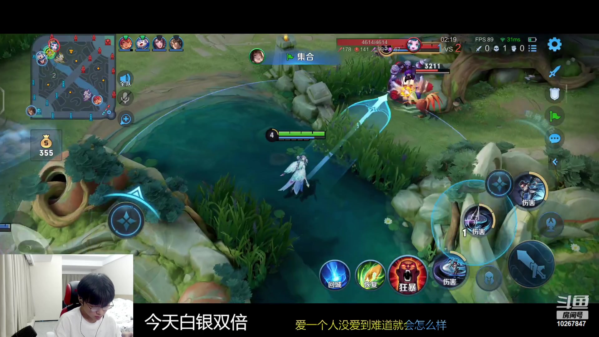 【2023-5-23 22点场】北港ovo:巅峰赛冲~ 10267847