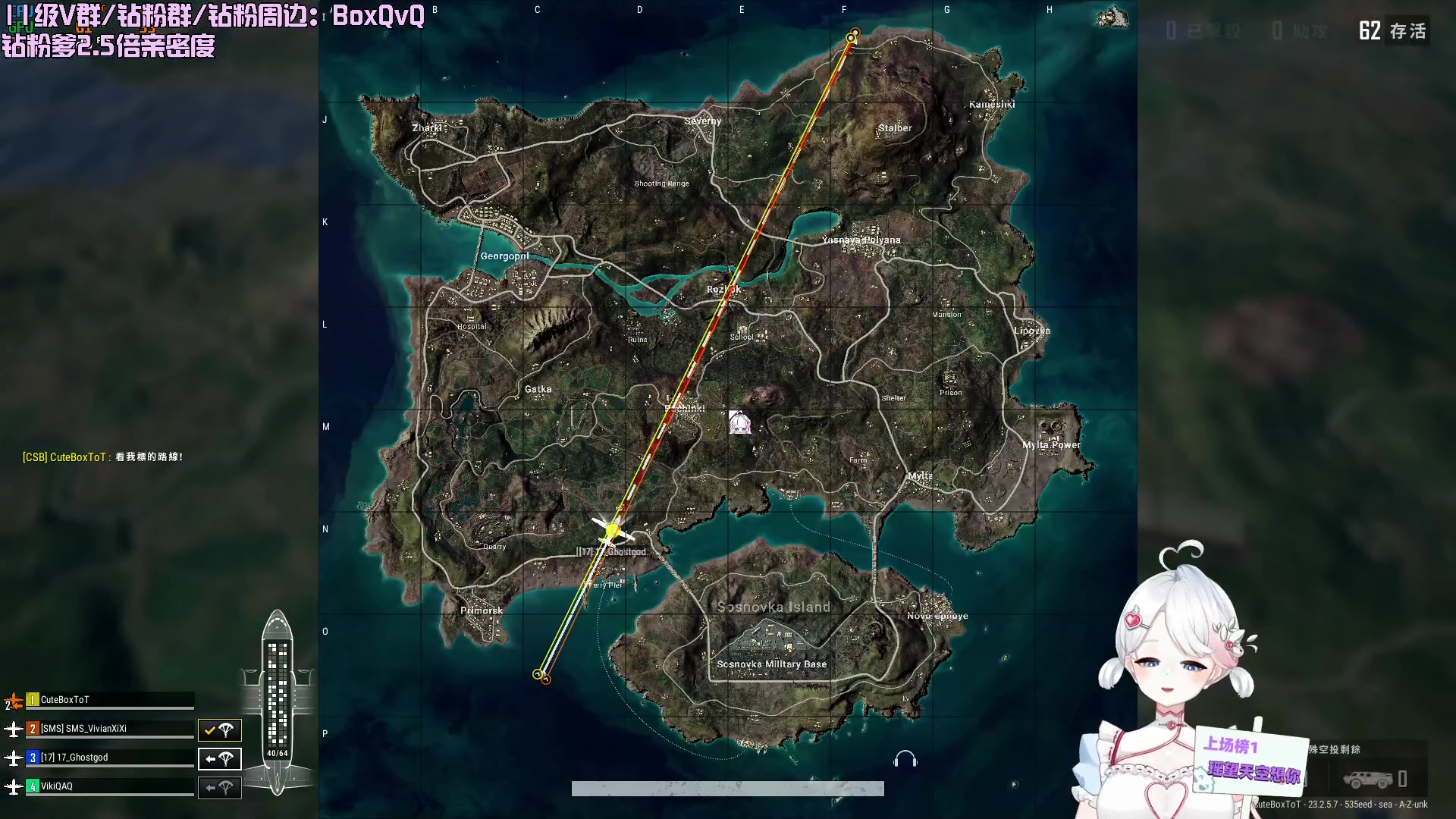 【2023-05-23 20点场】小盒子u：04年清纯女大学生O-O（2.5倍亲密度