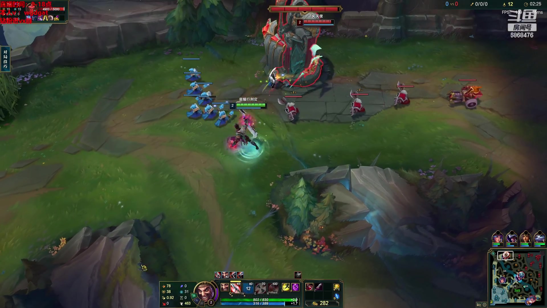 【2023-05-24 15点场】路浩东ouo：你们不配拥有治疗德莱文