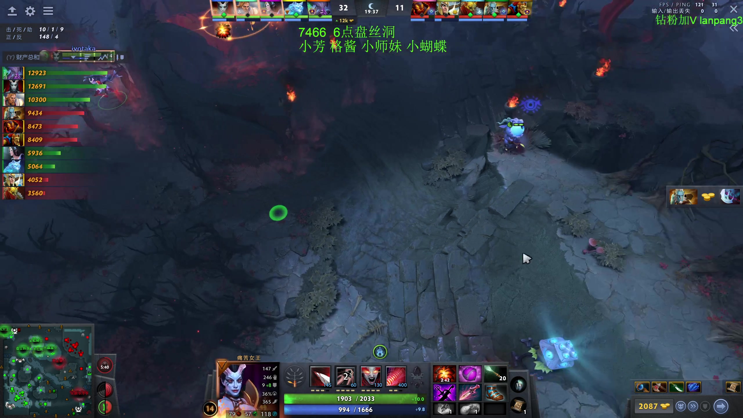 【2023-05-24 15点场】龚建ZSMJ：快乐DOTA！