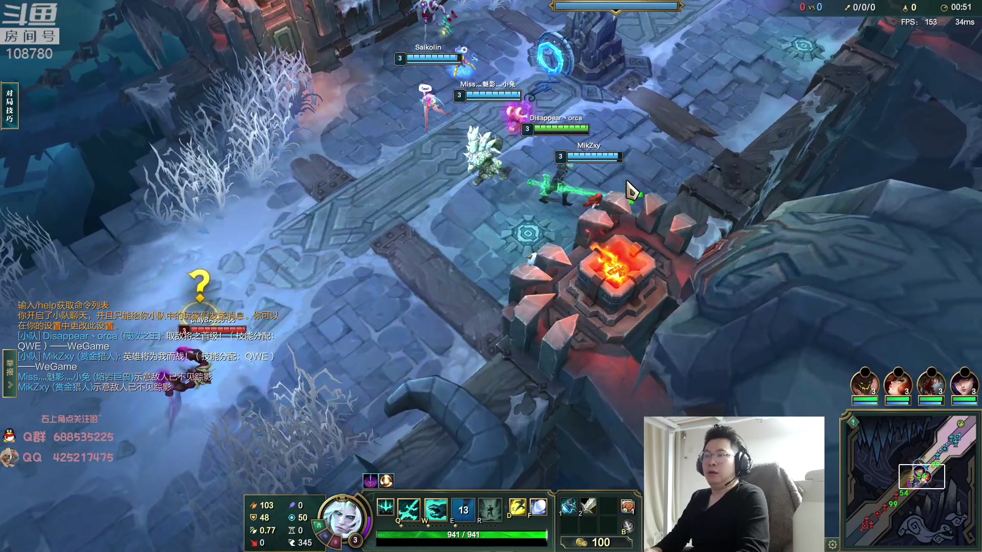 【2023-05-24 02点场】兮饭锐雯：大乱斗小王子 新版本体验