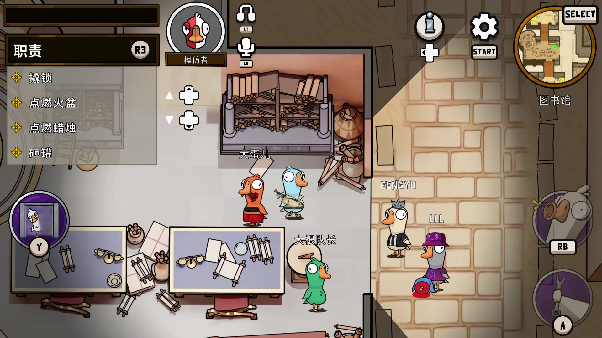 【2023-05-24 00点场】暴走的银剑君丶：银剑君：小帅哥，晚上好呀！`