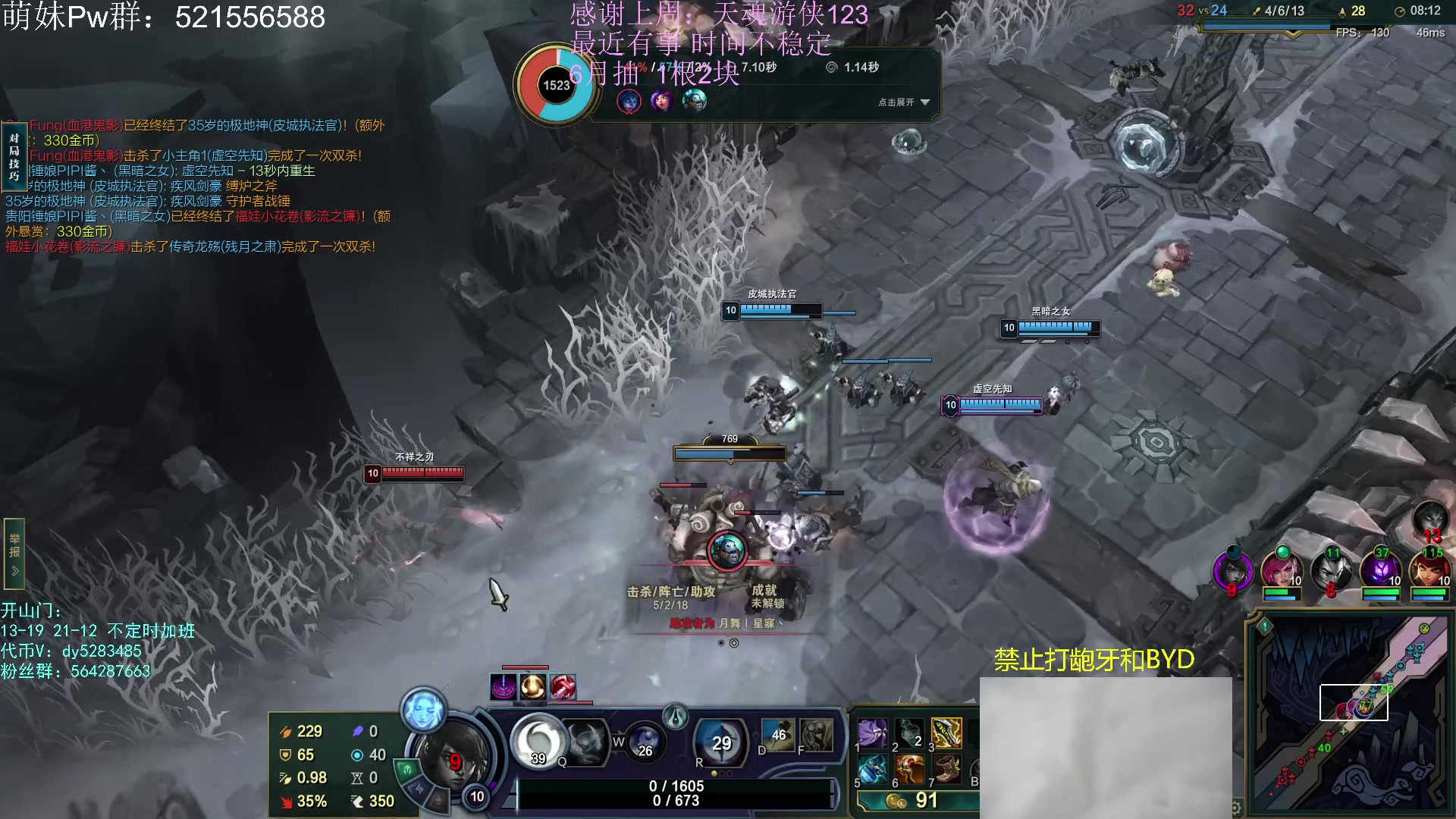 【2023-05-19 16点场】小阿超ccc：大乱斗牢笼天花板！各位里面坐！