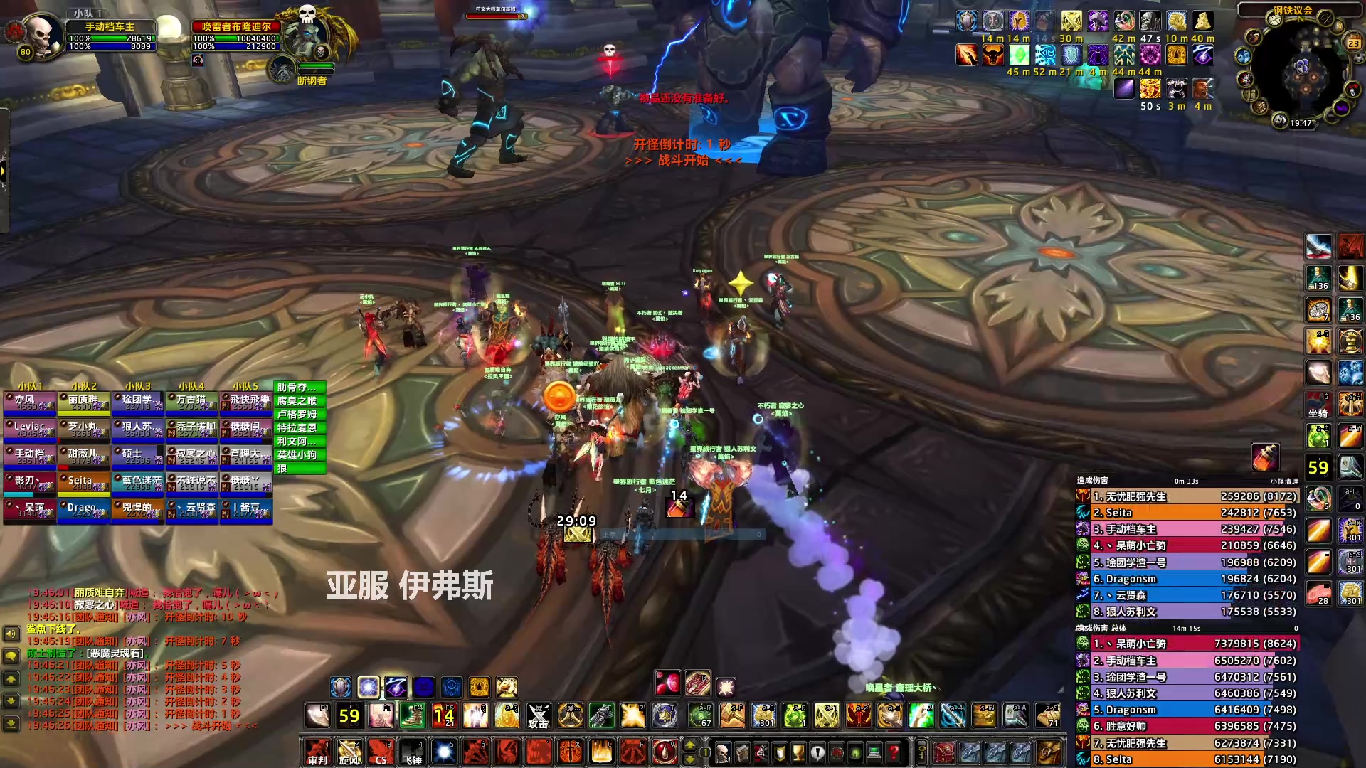 【2023-05-23 19点场】猎人合金弹头：25分钟TOC50箱子 PTR