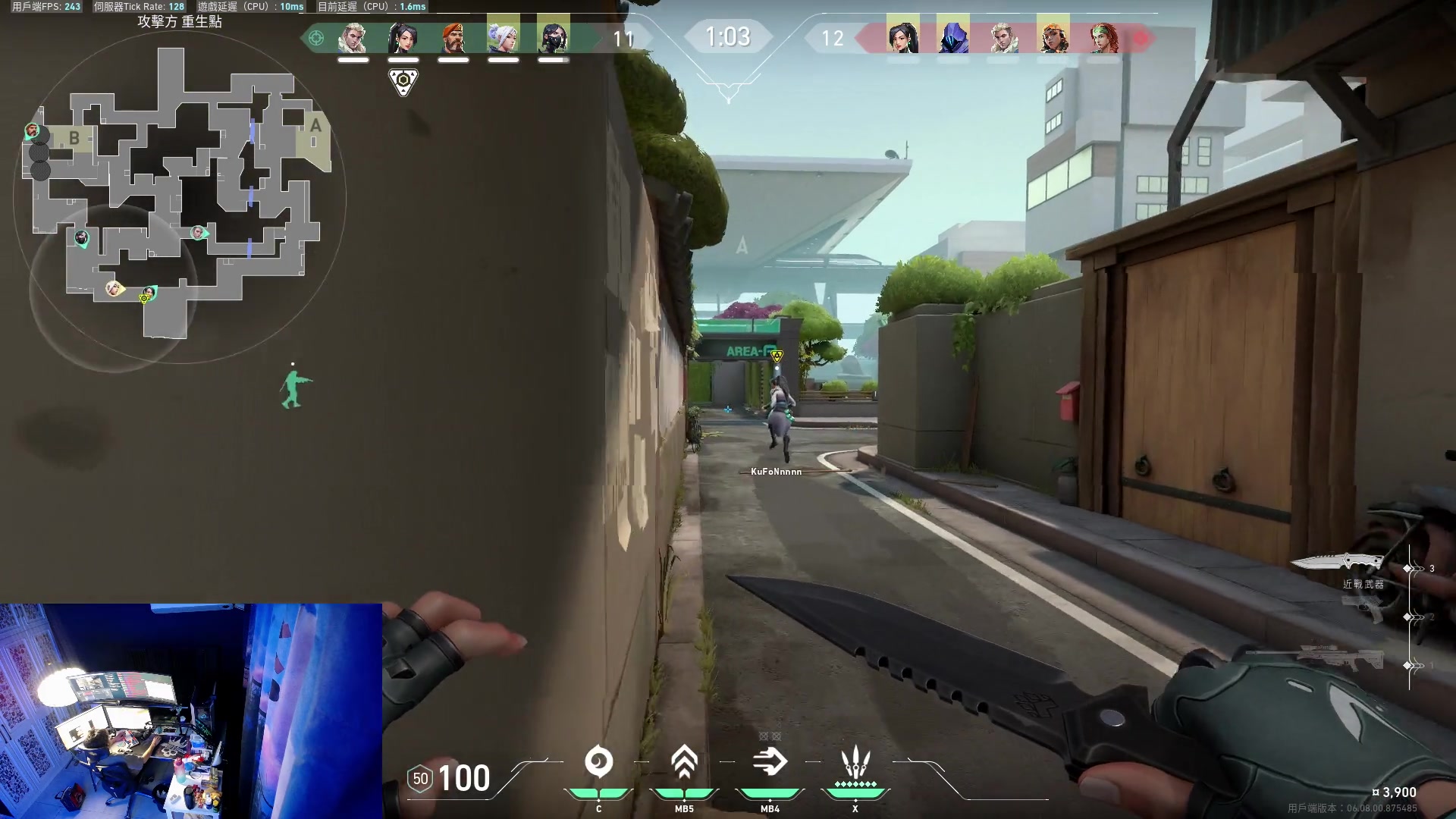 【2023-05-24 00点场】斯祥丶：精致的游戏日常！ 2311698