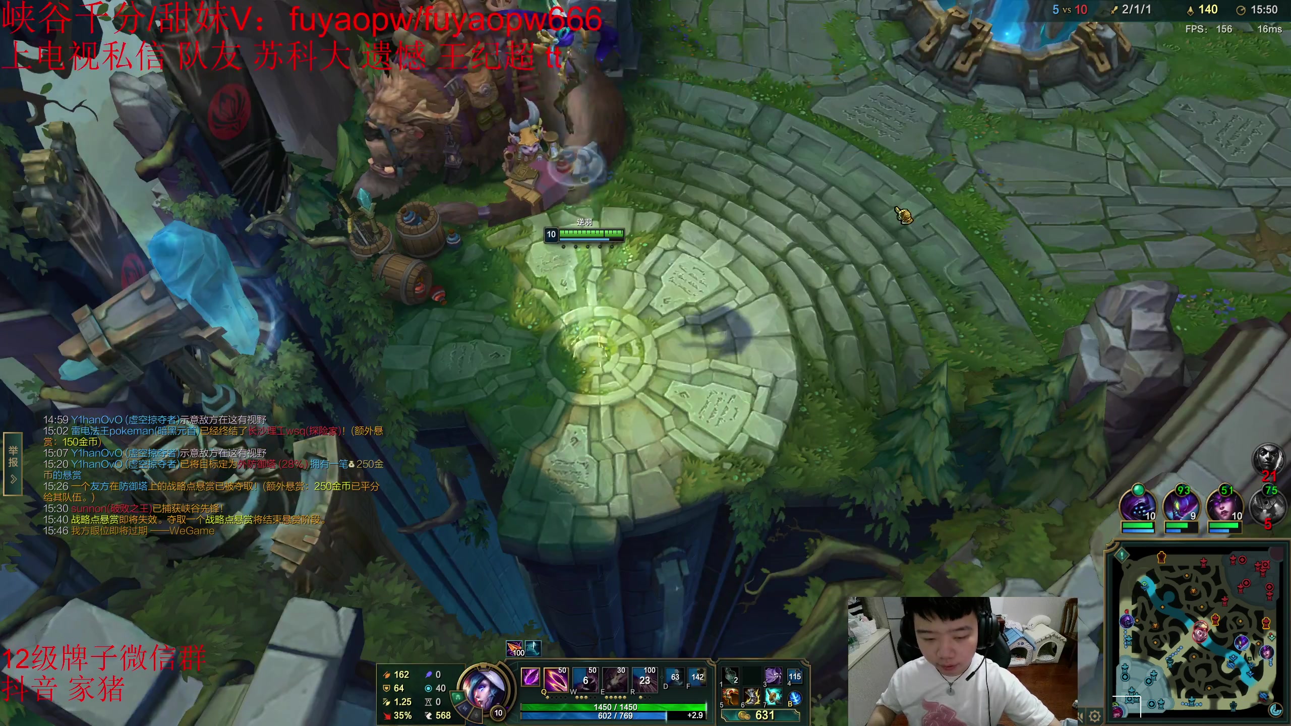 【2023-05-24 17点场】一家之猪ovo：5点金轮杯决赛 bo5