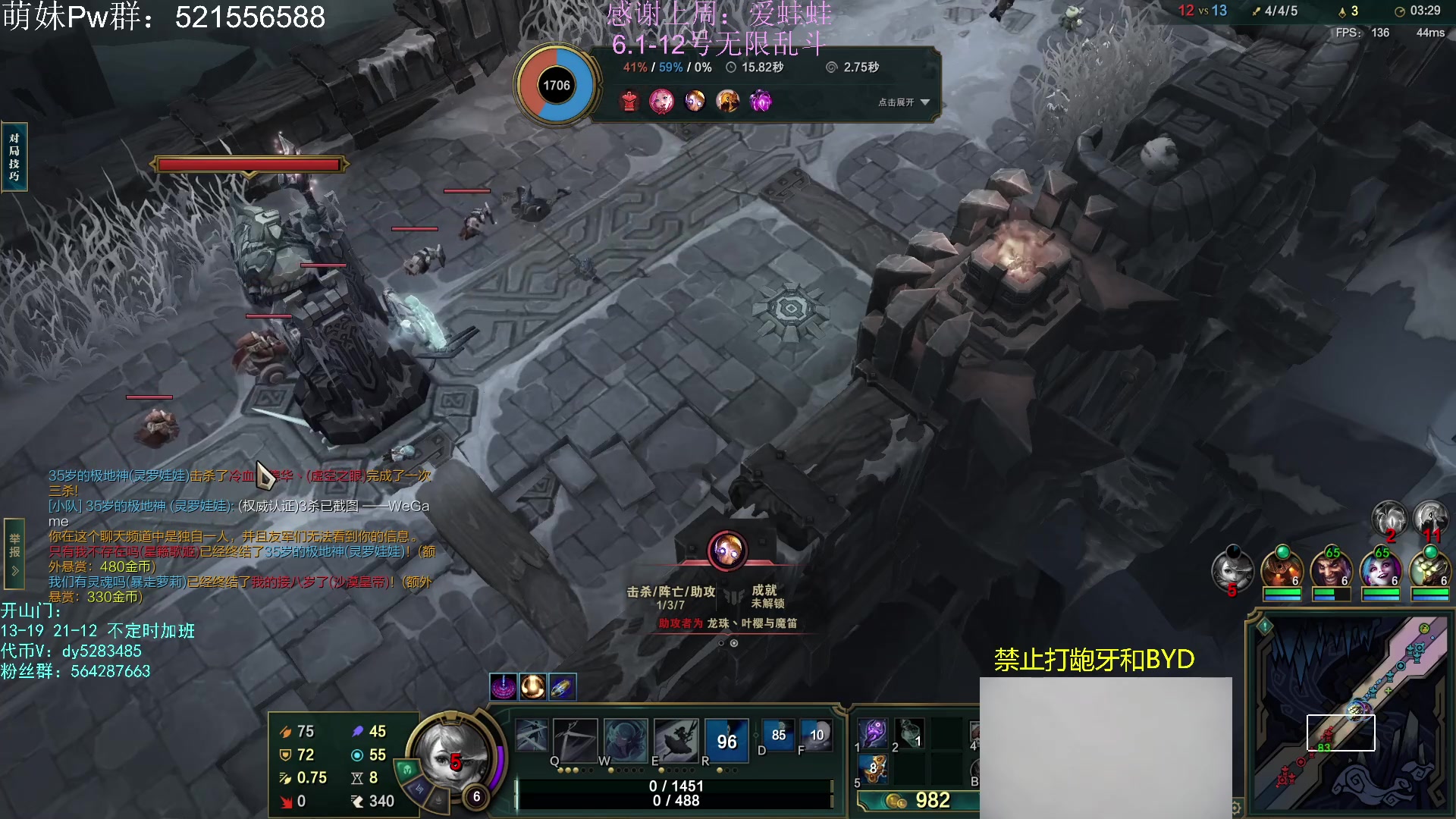 【2023-05-24 01点场】小阿超ccc：大乱斗牢王！无限火力倒计时！！！