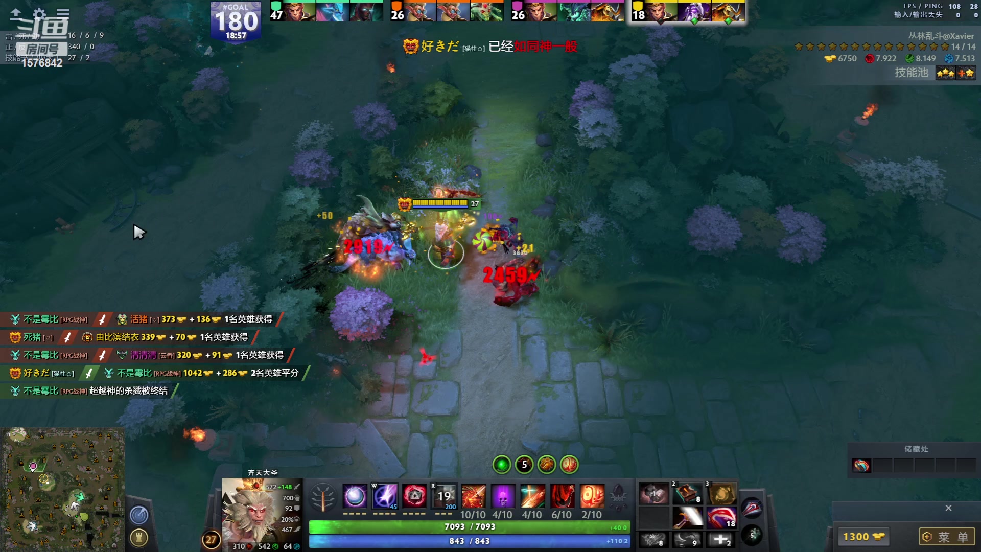 【2023-05-23 21点场】温文尔雅的傲娇：沉浸式肉搏...........