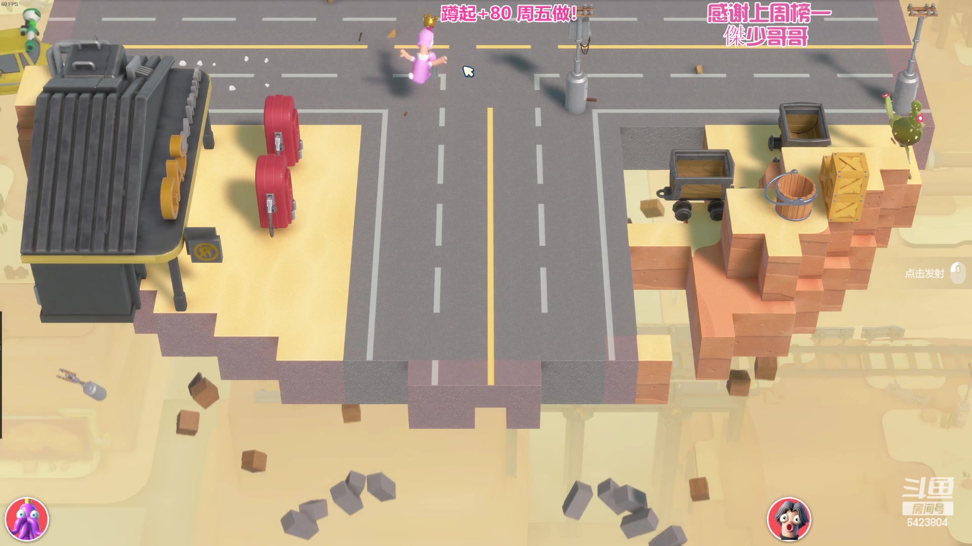 【2023-05-24 19点场】程可爱keai：【黄金双倍】额