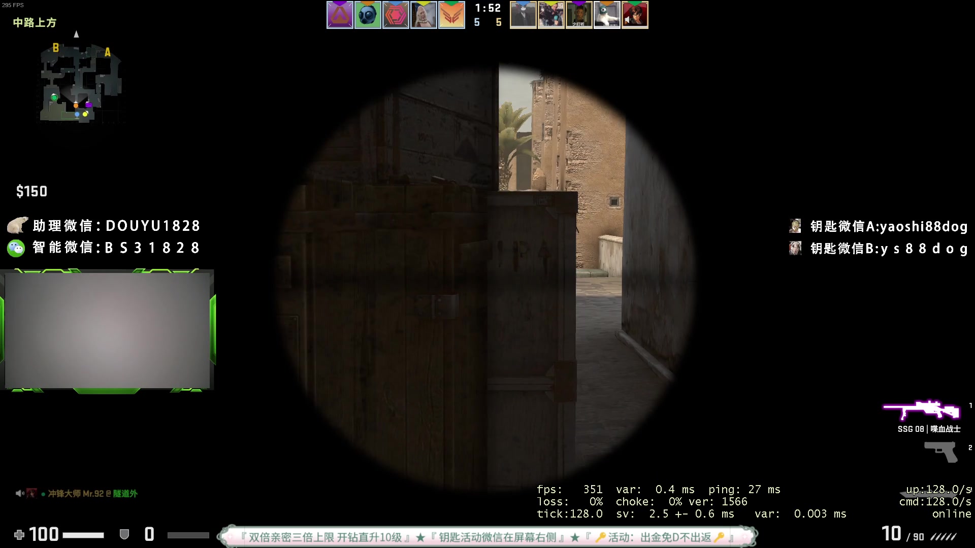 【2023-05-24 18点场】CSGO百岁三：黄金双倍 钻粉发车已恢复