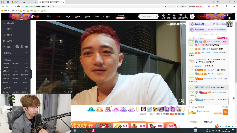 【户外】JSA丶北京小王哥的精彩时刻 20230524 01点场