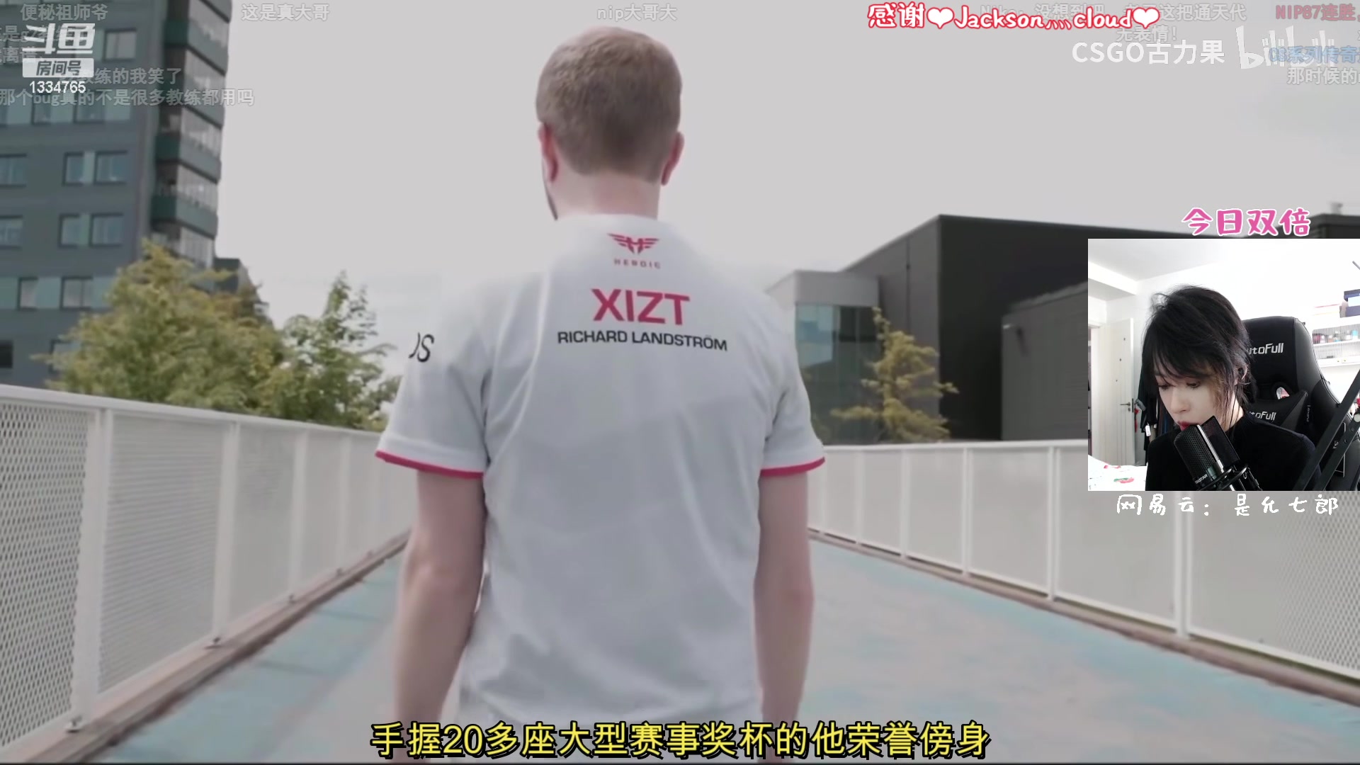 【2023-05-24 10点场】是希文吖丶：【双倍亲米】认真专注！