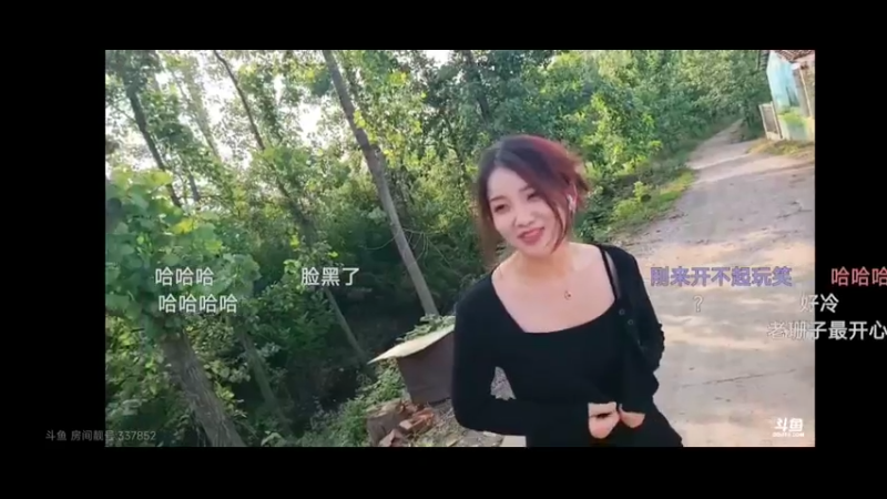 肖哥问女主播梦仙急转弯题，很厉害的