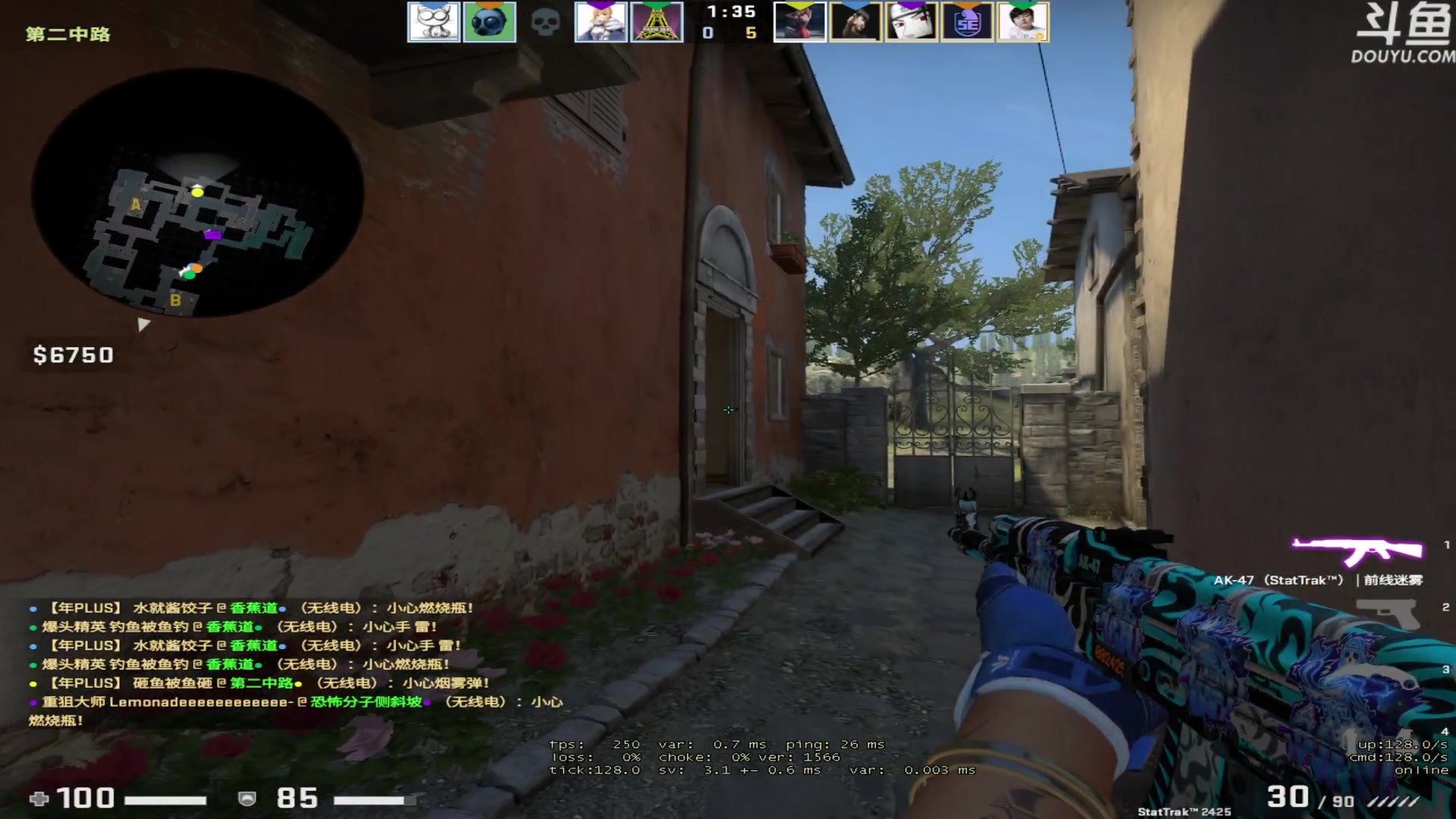 【2023-05-23 21点场】河豚Eric：200小时CF玩家！