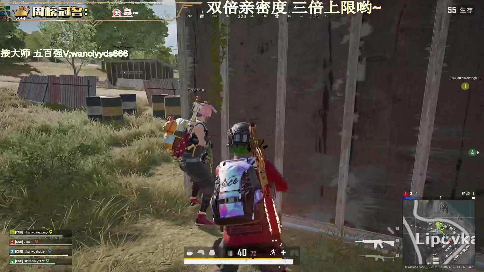 【2023-05-23 00点场】晚辞77：【黄金双倍】挑战三天冲刺大师！
