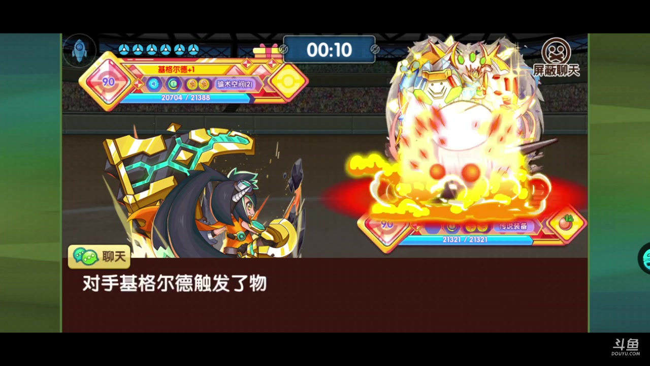 【2023-05-23 21点场】淼小晟：玩游戏就是要啸着玩