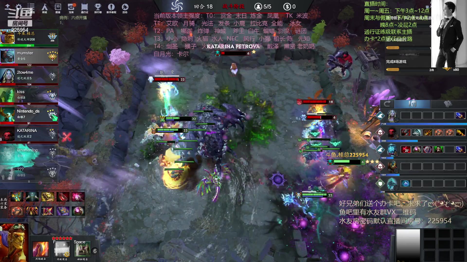 【2023-05-23 01点场】0o桂总o0：原子战争  新版本新征程