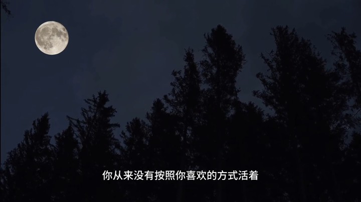 “最值得也最遗憾的事，你还记得吗”