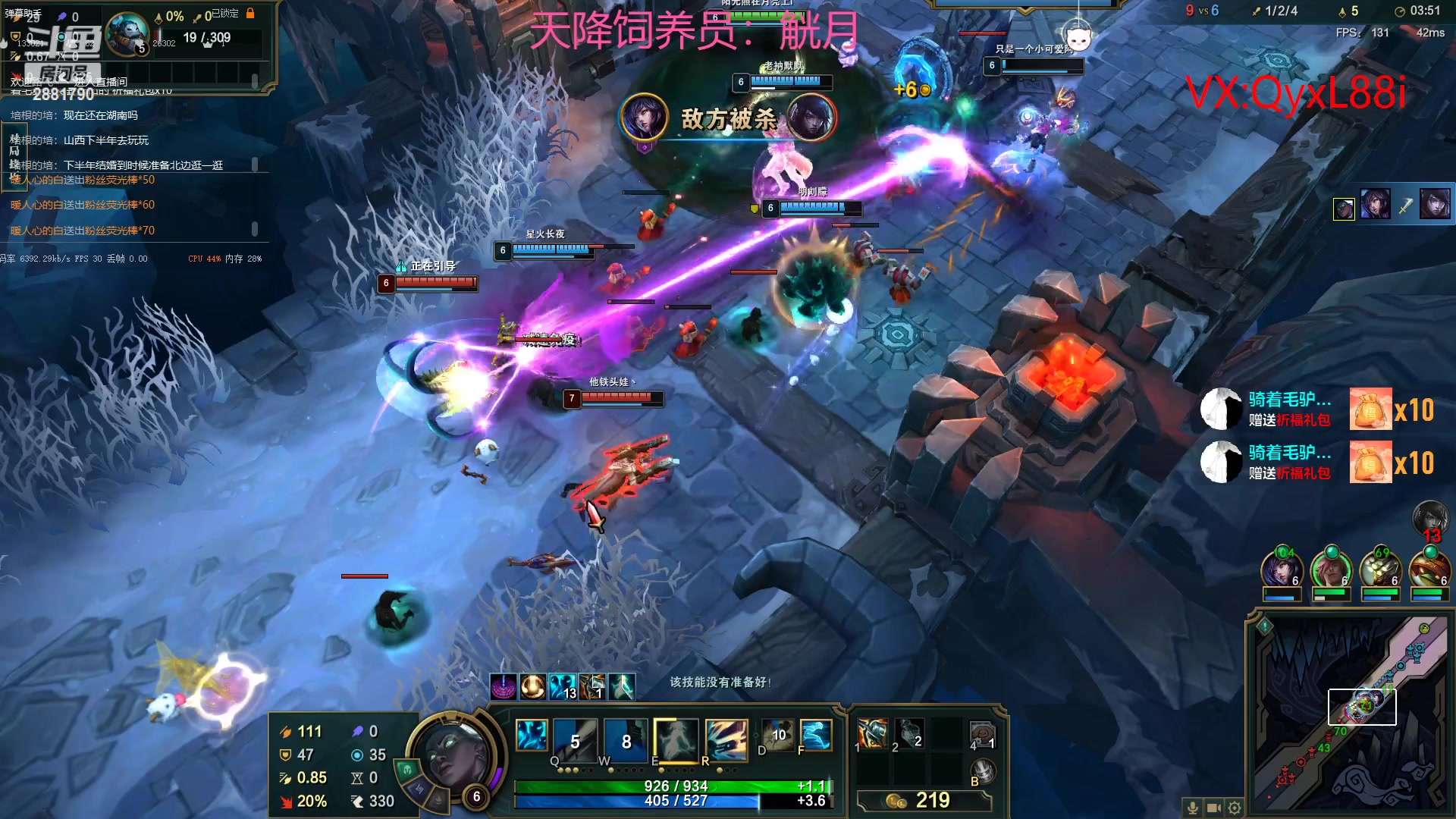 【2023-05-24 13点场】晴天QyxL：晴天：纳尔我的超人