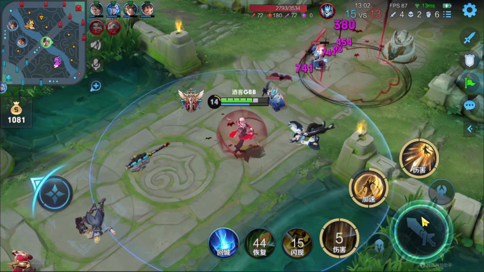 【2023-05-22 19点场】酒客gbb：在重庆做主播不是煮火锅