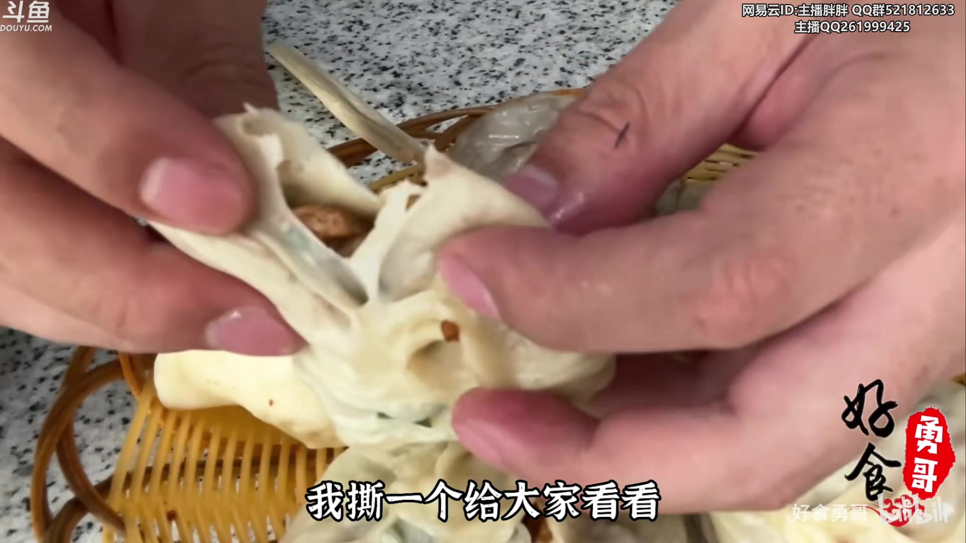 【2023-05-24 01点场】胖胖灬：胖胖OB：LPL转会大动作，韩服热闹起来