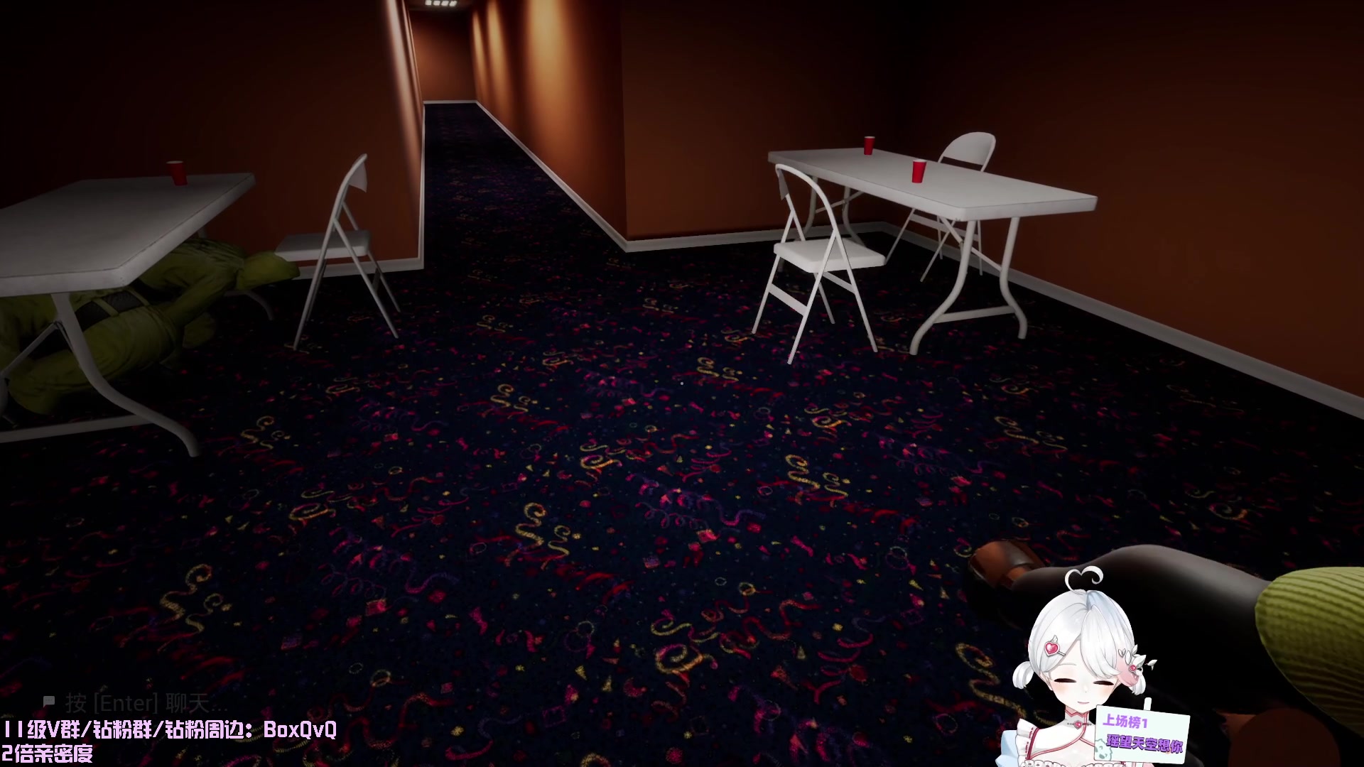 【2023-05-24 00点场】小盒子u：04年清纯女大学生O-O（2倍亲密度