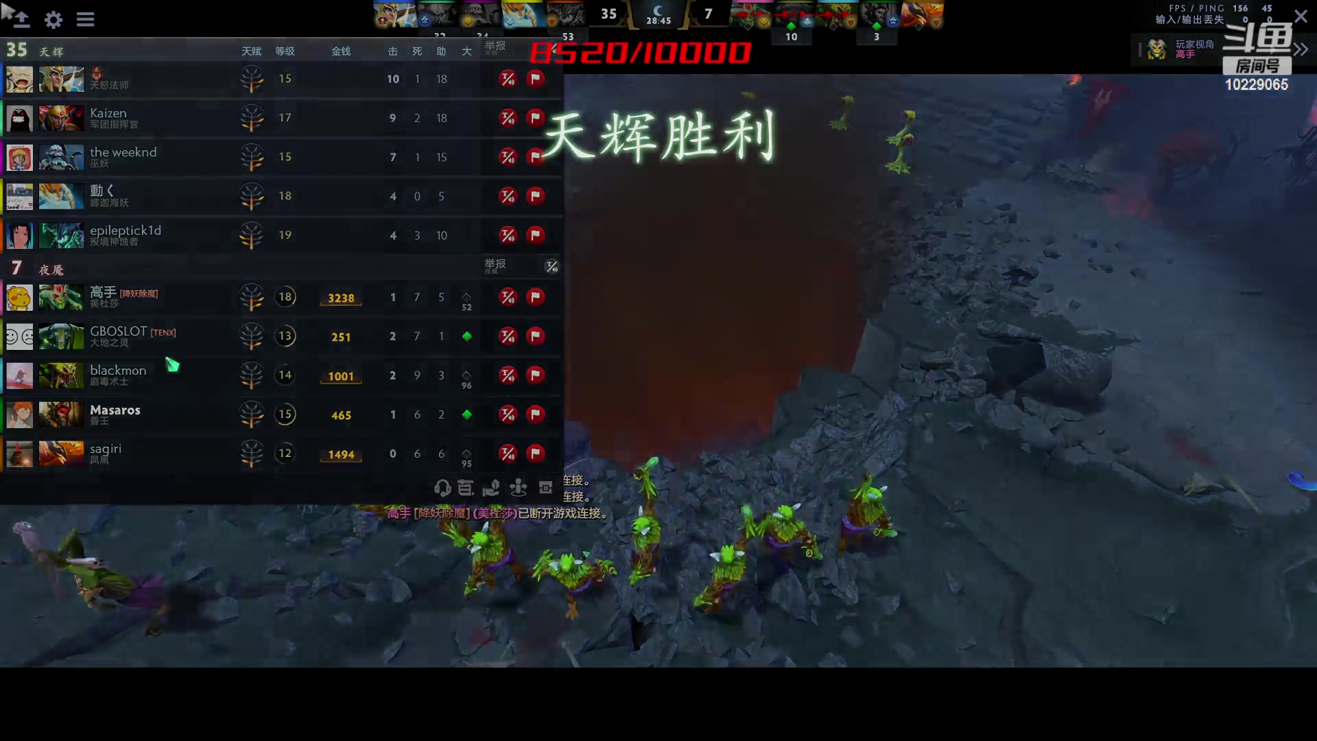 【2023-05-24 10点场】艾斯yoona：yoona:最强8k分大能！