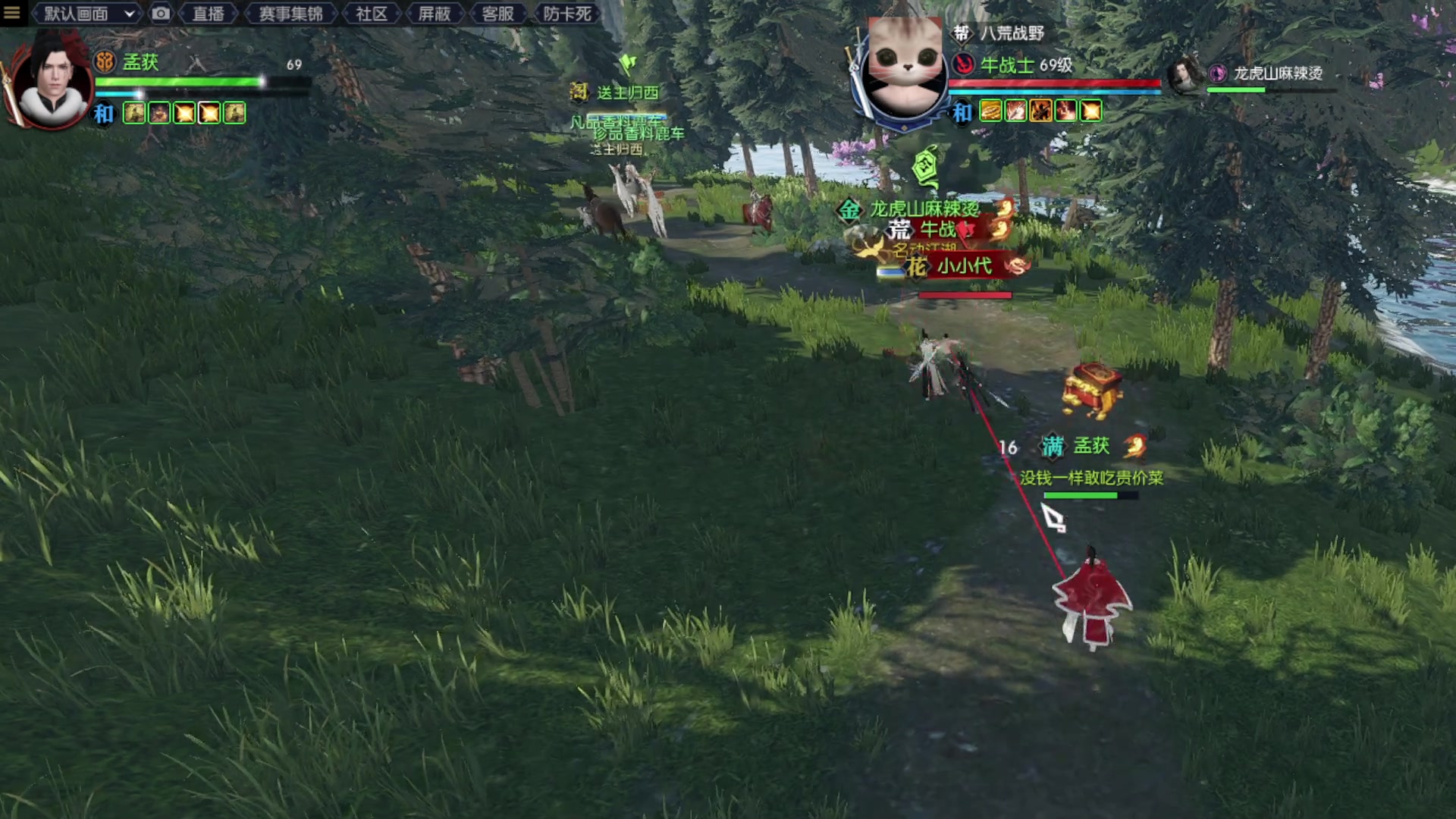 【2023-05-23 23点场】螃蟹Sam：【螃蟹】无聊哇！