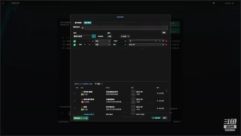 【主机其他游戏】steam靖哥哥的精彩时刻 20230515 22点场