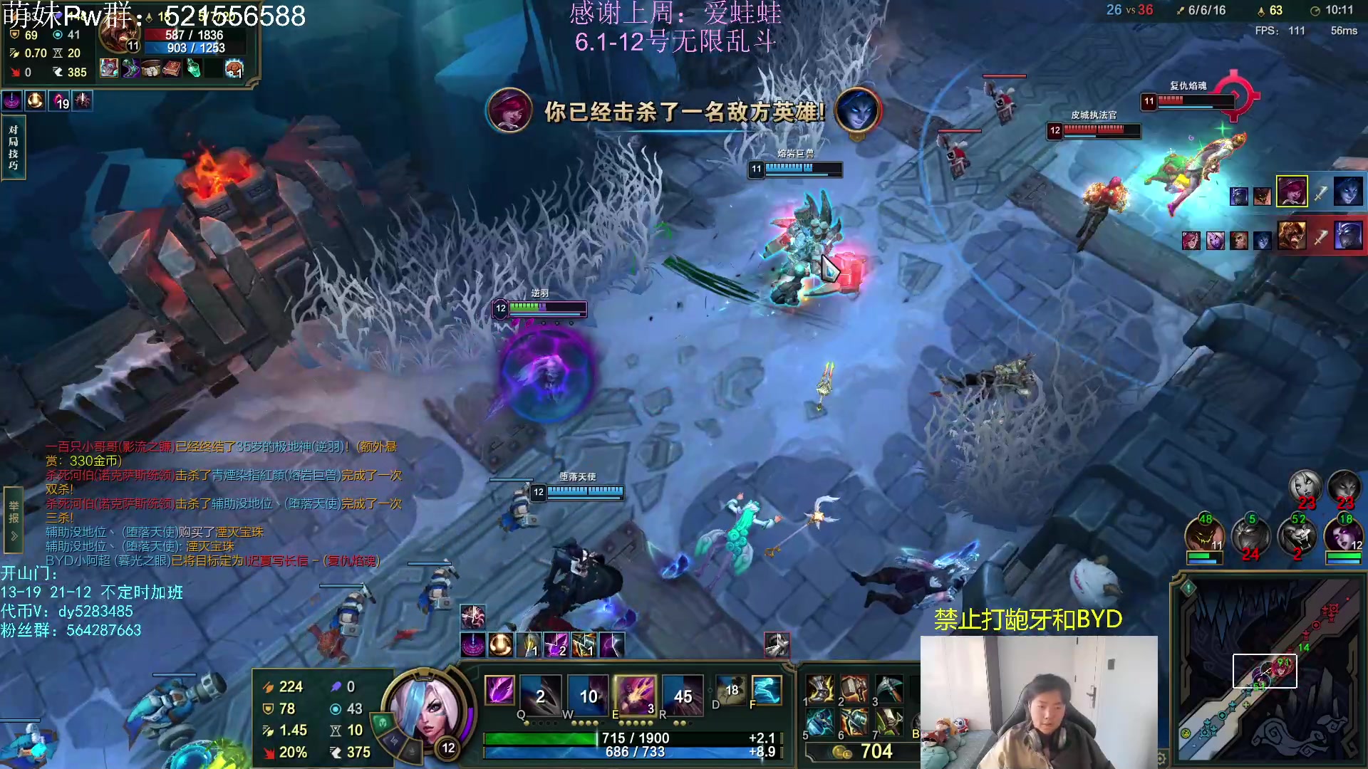 【2023-05-23 17点场】小阿超ccc：大乱斗牢王！无限火力倒计时！！！