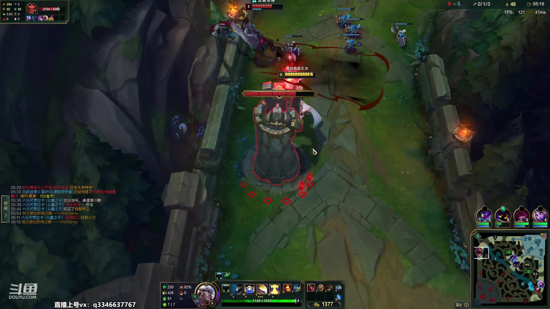 【2023-05-24 08点场】小君盖伦King：小君盖伦yyds~