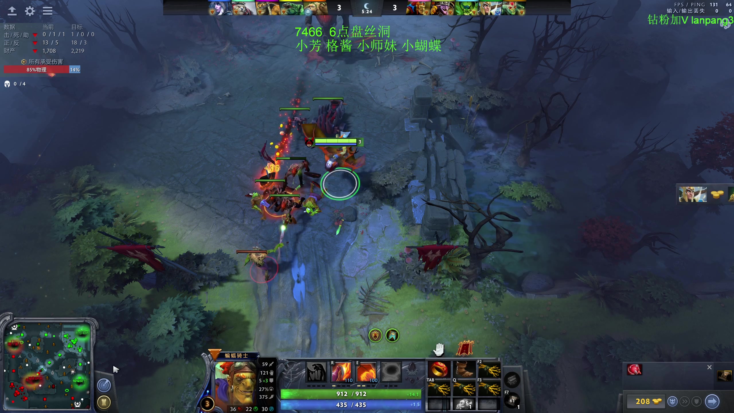 【2023-05-24 18点场】龚建ZSMJ：快乐DOTA！