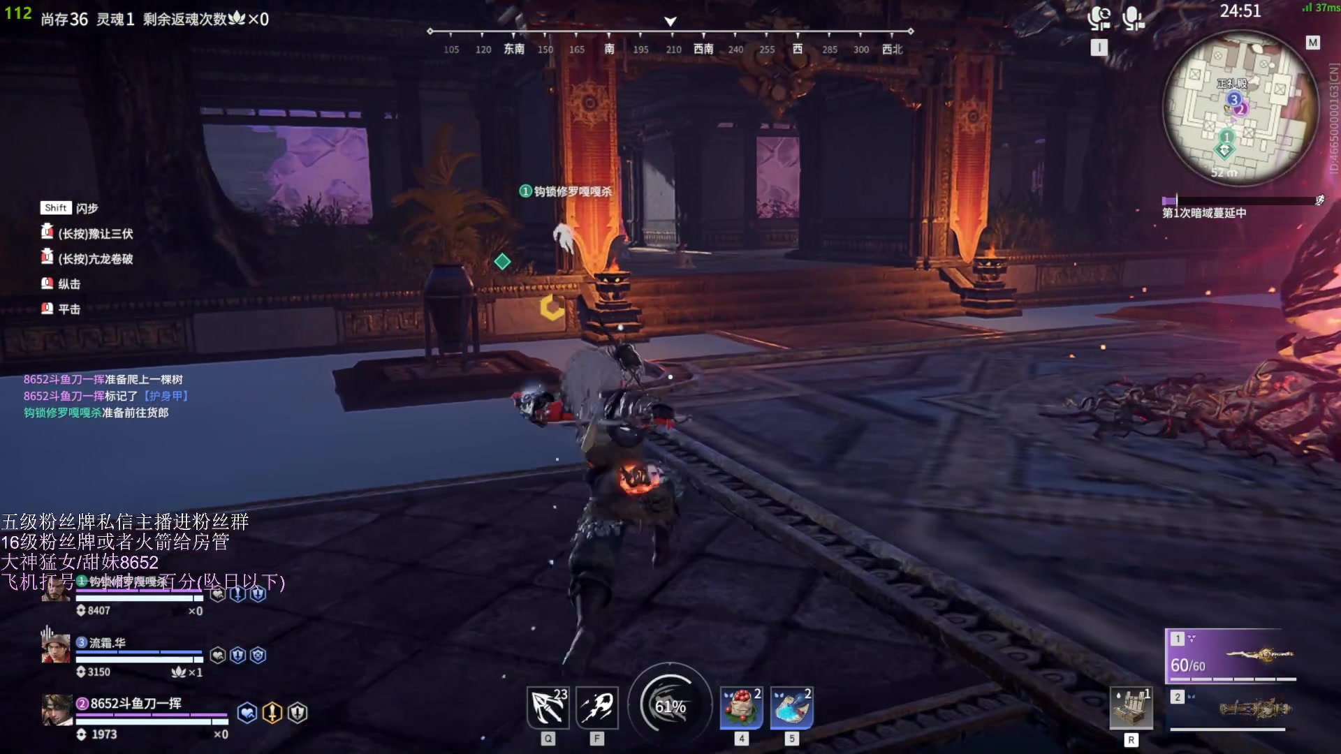 【2023-05-24 00点场】刀一挥趴一堆：(刀一挥)双倍亲密度