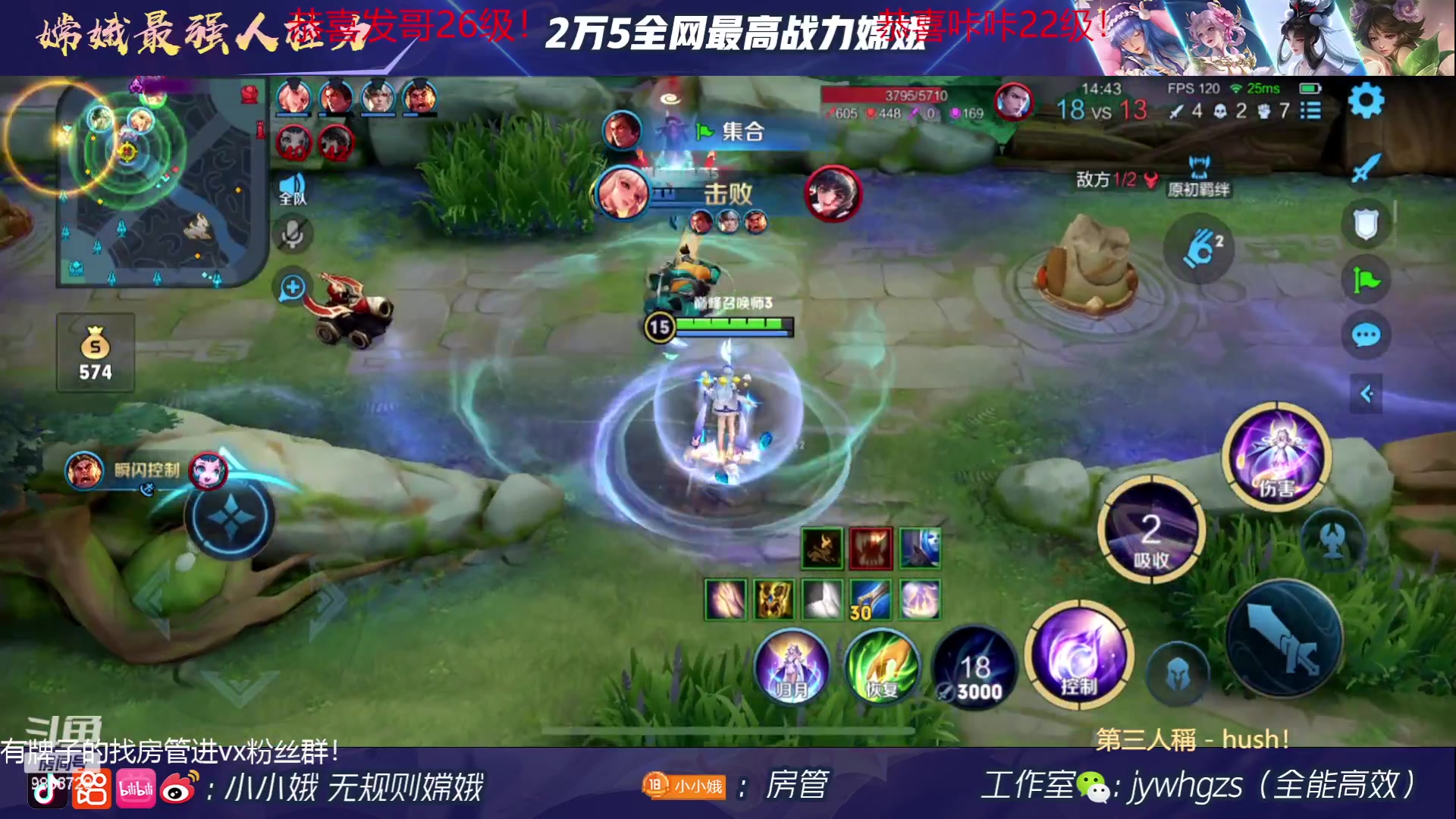 【2023-05-24 15点场】小小娥1：【钻石双倍】帅哥主播来咯！9803728
