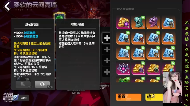 【2023-5-23 16点场】水丷水:【刷不完根本刷不完QAQ】