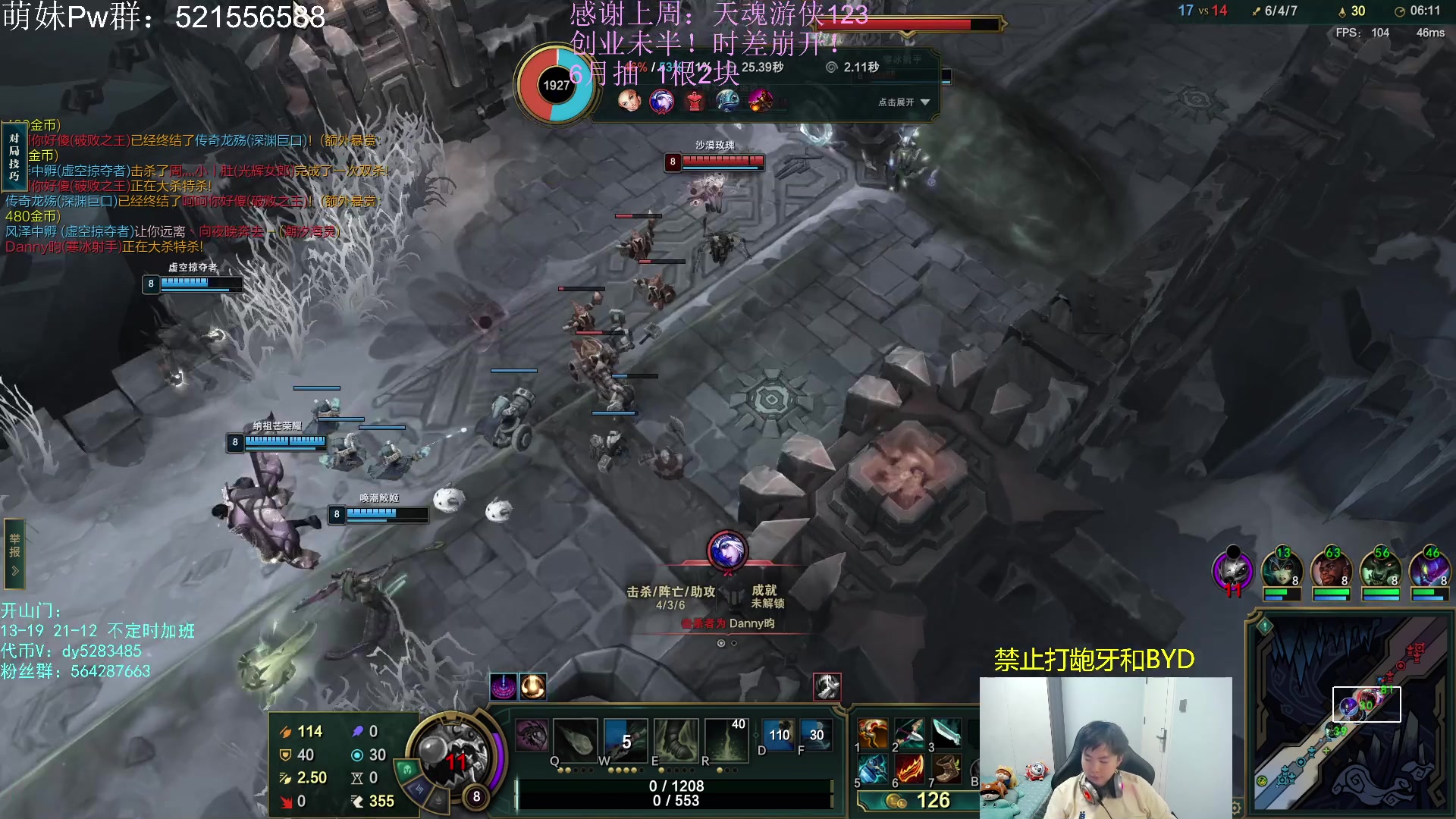 【2023-05-17 21点场】小阿超ccc：电一有车位~乱斗牢笼天花板！时差裂裂~