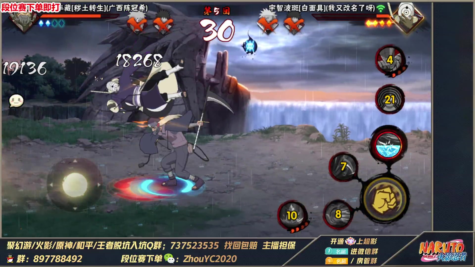 【2023-05-24 02点场】Kurozuka名超：名超：月底到,准备好全随机了吗