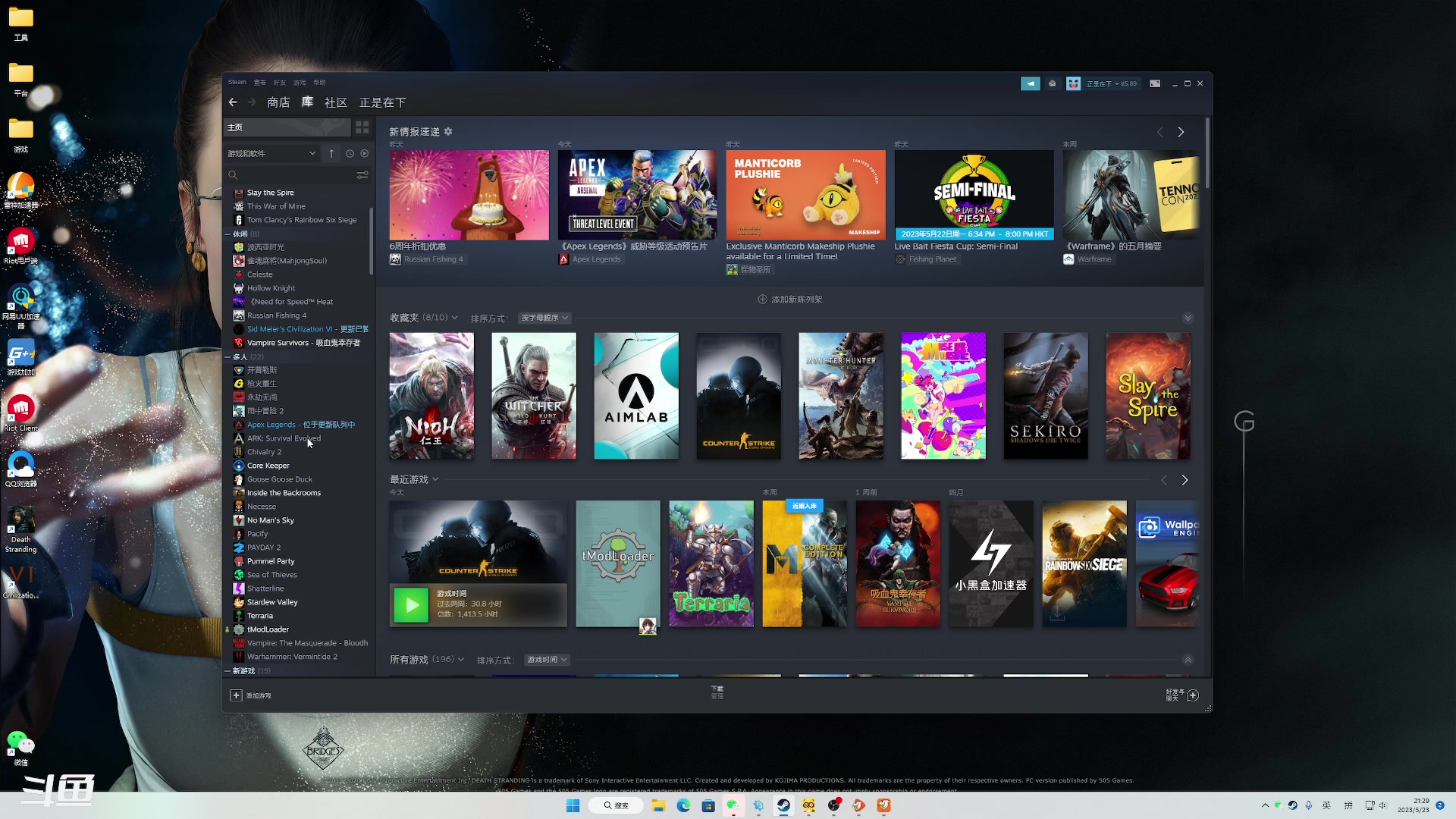 【2023-05-23 20点场】正是在下摸摸西：CSGO完美来咯!!!