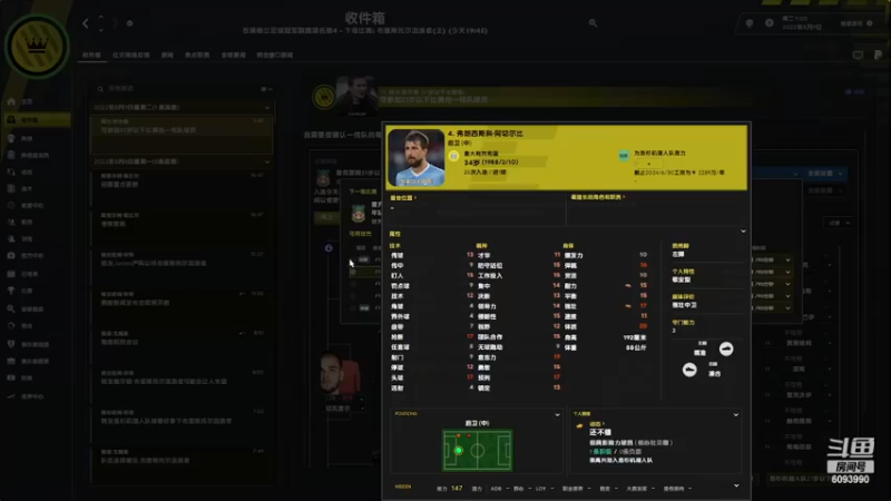 【主机其他游戏】steam靖哥哥的精彩时刻 20230518 23点场