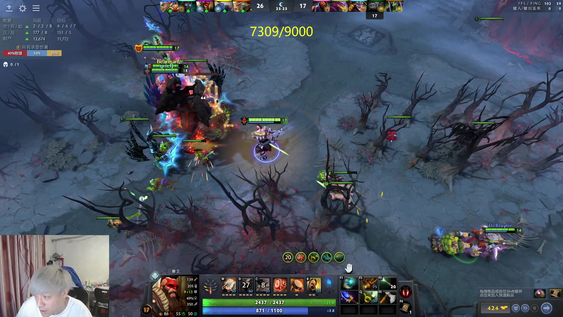 【2023-05-24 19点场】刘嘉俊Sylar1：拿出你的百分之百！