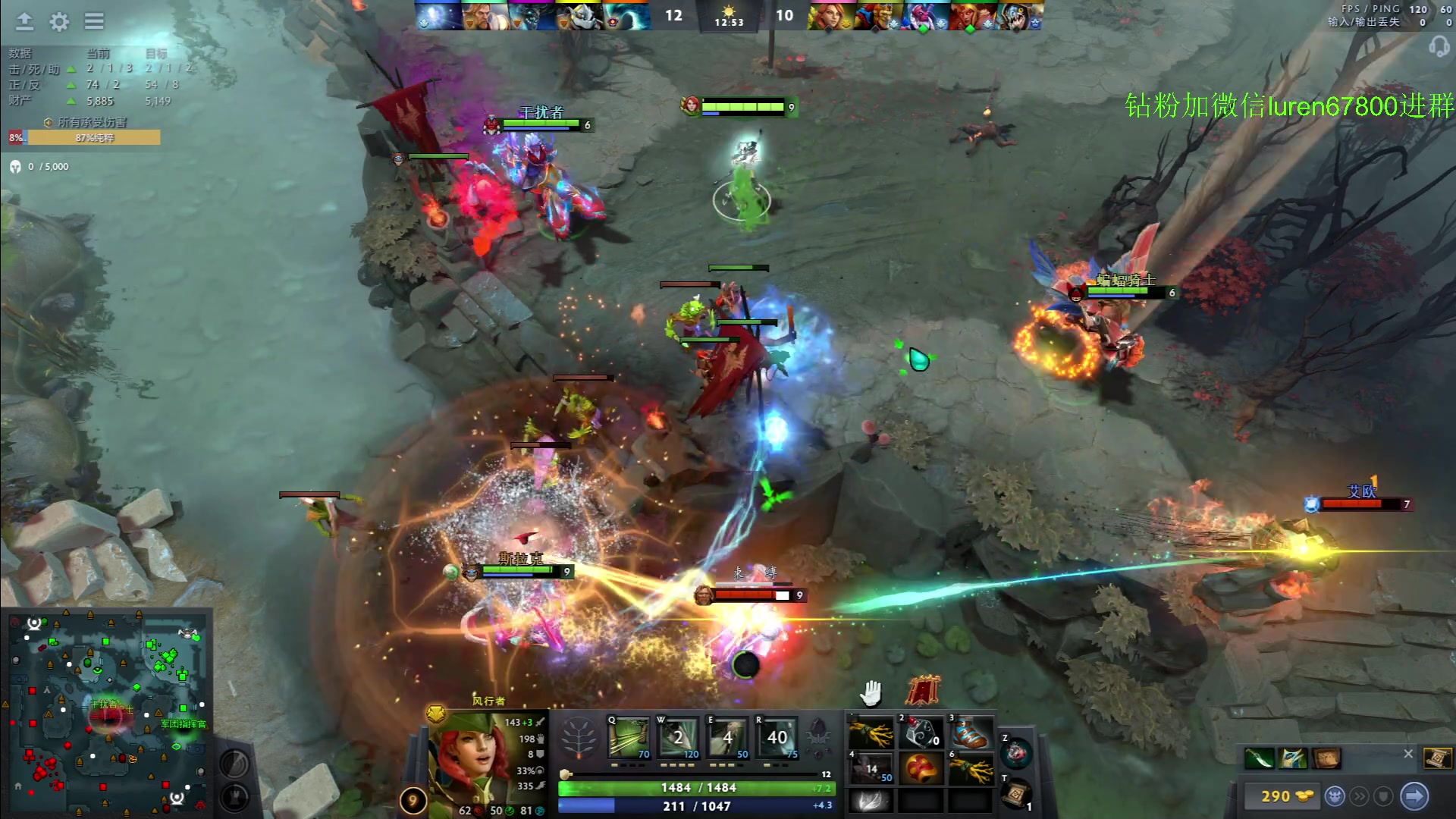 【2023-05-23 23点场】阳光男孩Aq：如何成为一个高手！！