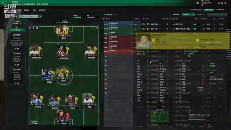 【主机其他游戏】steam靖哥哥的精彩时刻 20230514 21点场