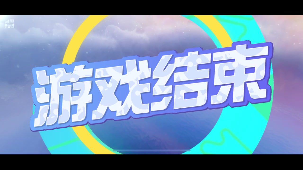 【2023-05-21 18点场】樱桃mike：蛋仔派队喜欢