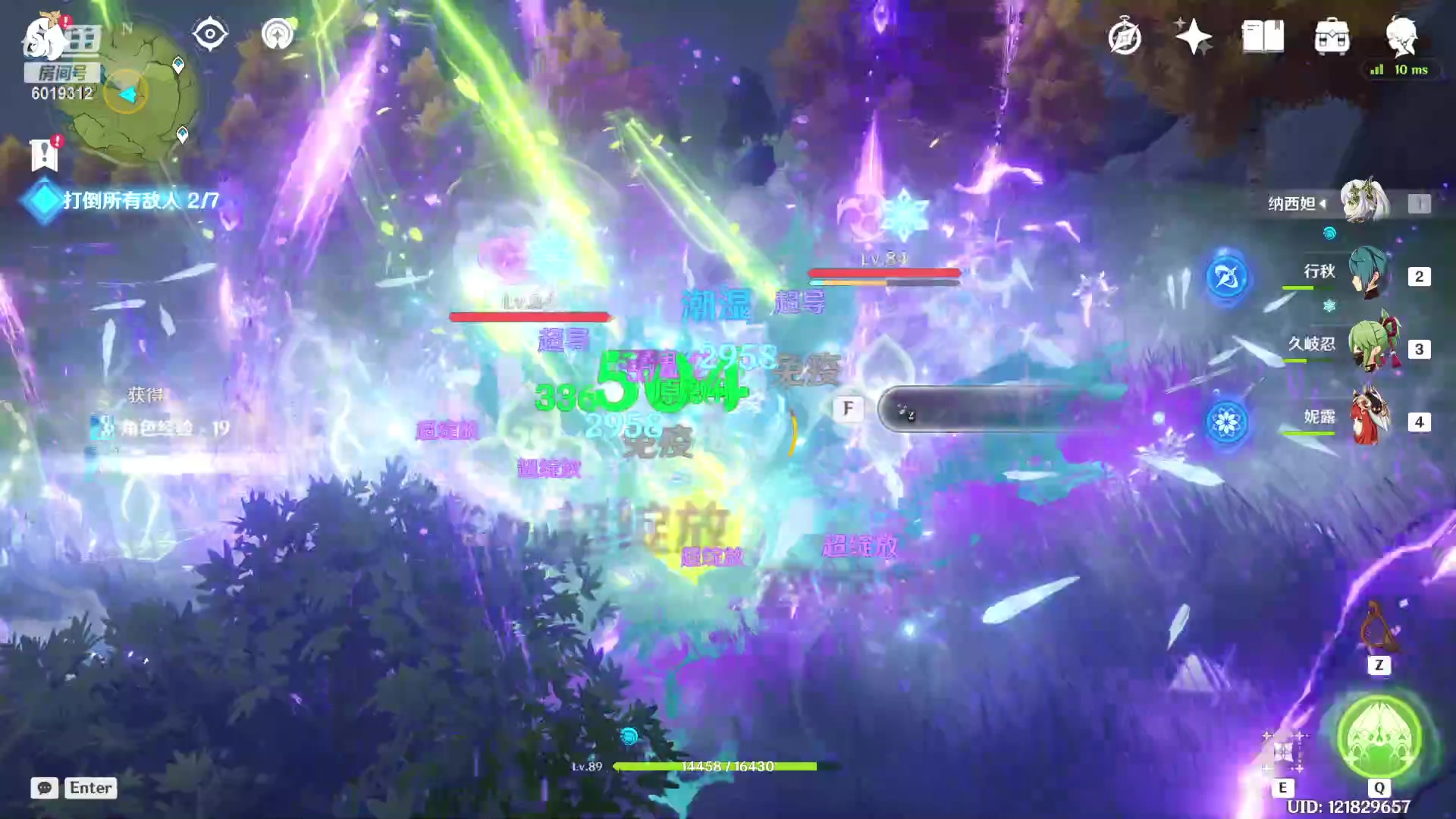【2023-05-23 16点场】杰老板哦：老年选手娱乐gogo