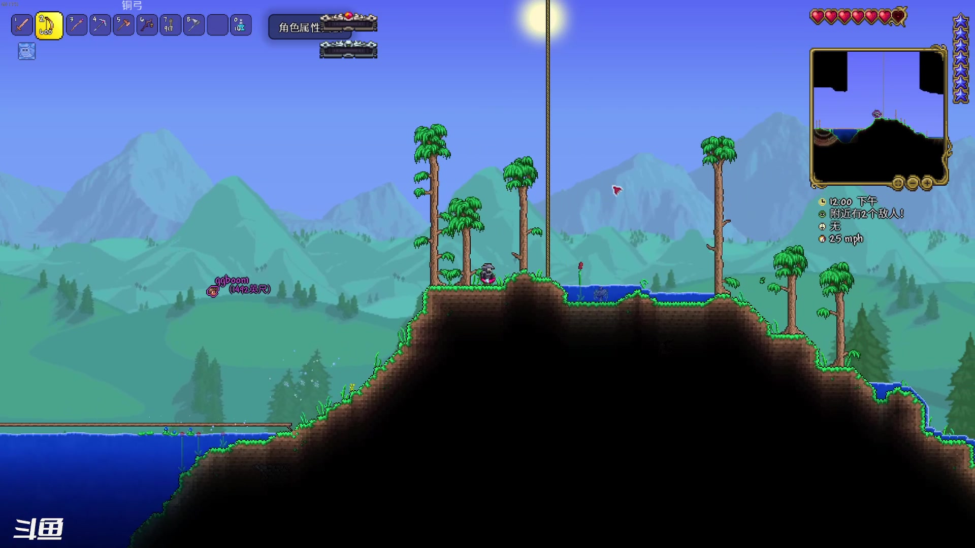 【2023-05-23 22点场】正是在下摸摸西：CSGO完美来咯!!!