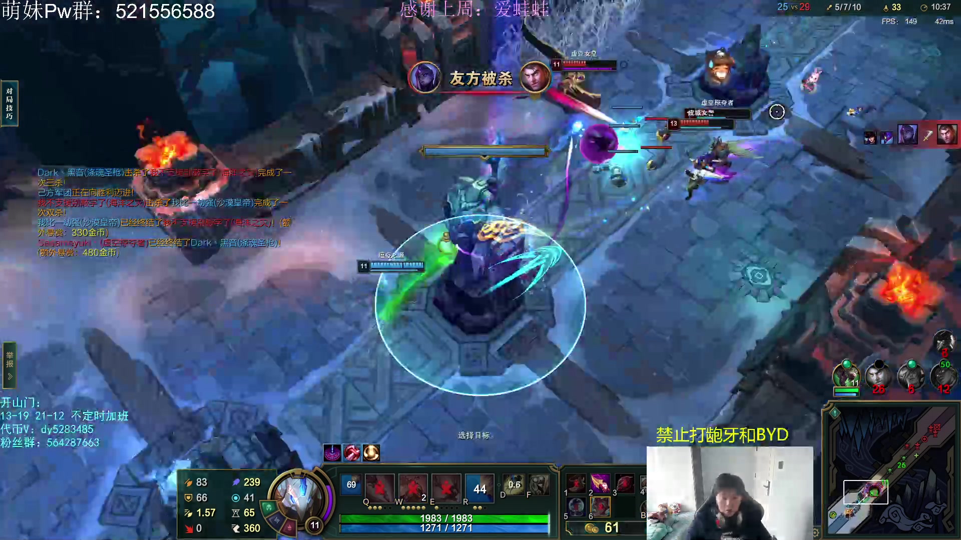 【2023-05-22 13点场】小阿超ccc：大乱斗牢王！体验新装备~双倍亲密度