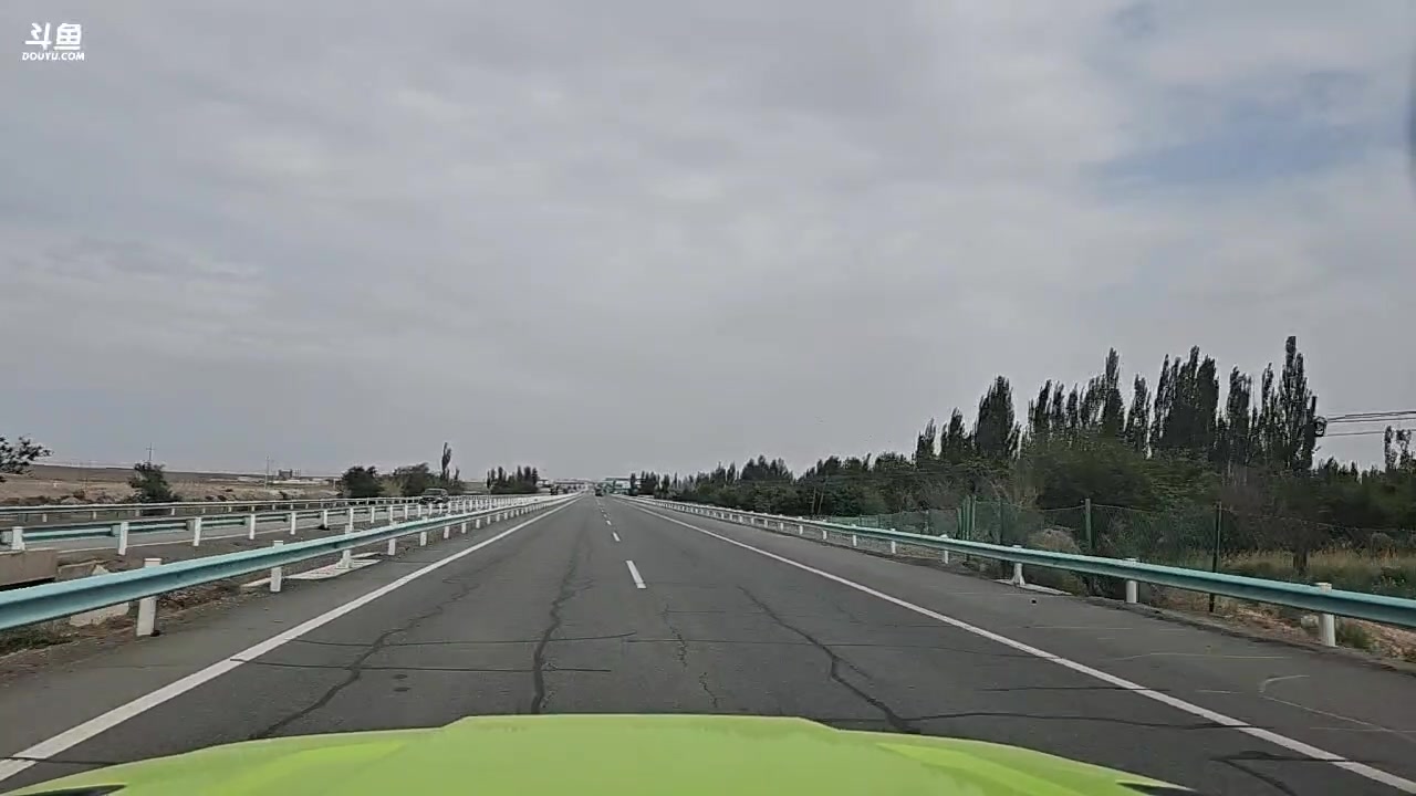 【2023-05-24 17点场】蓝战非OvO：前往北疆！环游第70天