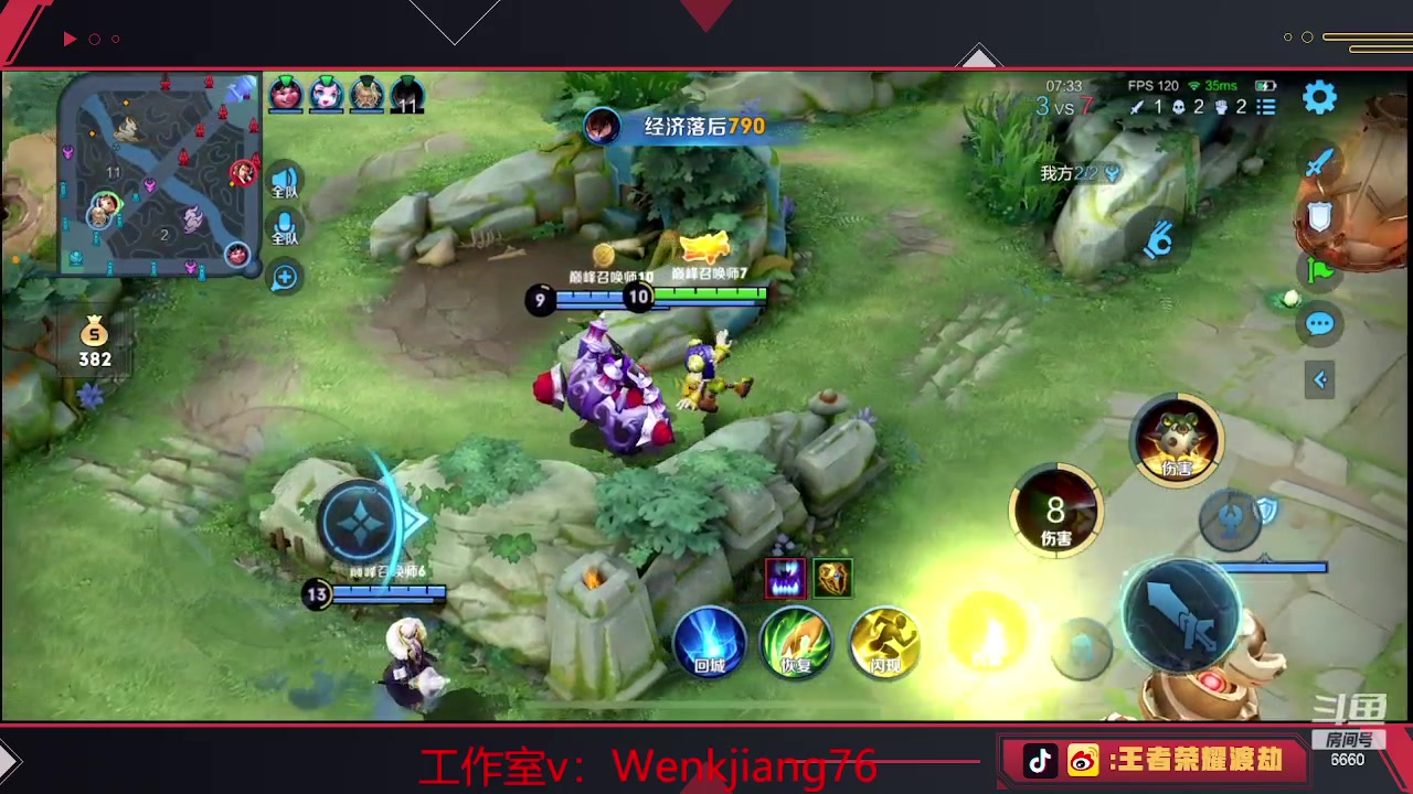 【2023-05-24 16点场】RW渡劫：娱乐主播，速来下饭！！！