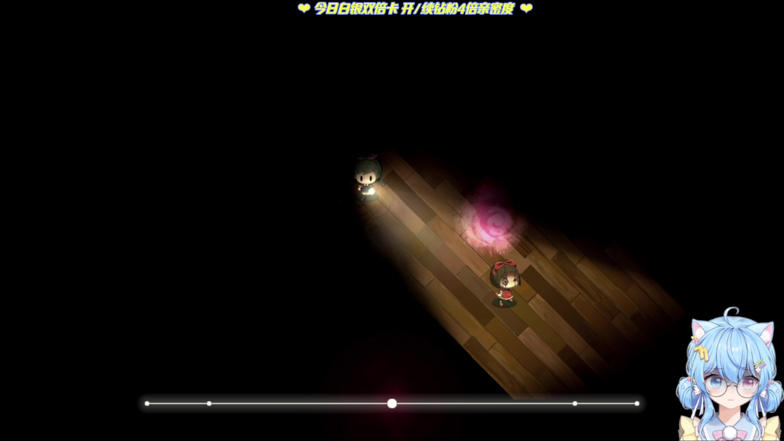 【2023-05-24 21点场】小仙女七七酱：❤️双倍：进来看五分钟叭~